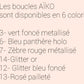 Bijoux Boucles d'oreilles cœur rouge zèbre - Création Jeanne et JO - TU