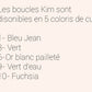 Bijoux Neuf Boucles d' oreilles Kim bleu jeans - Jeanne et JO - TU